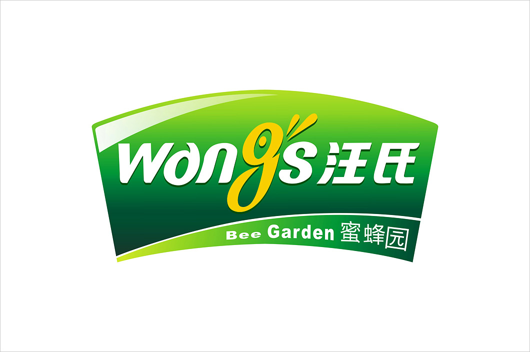 汪氏标志logo+VI设计