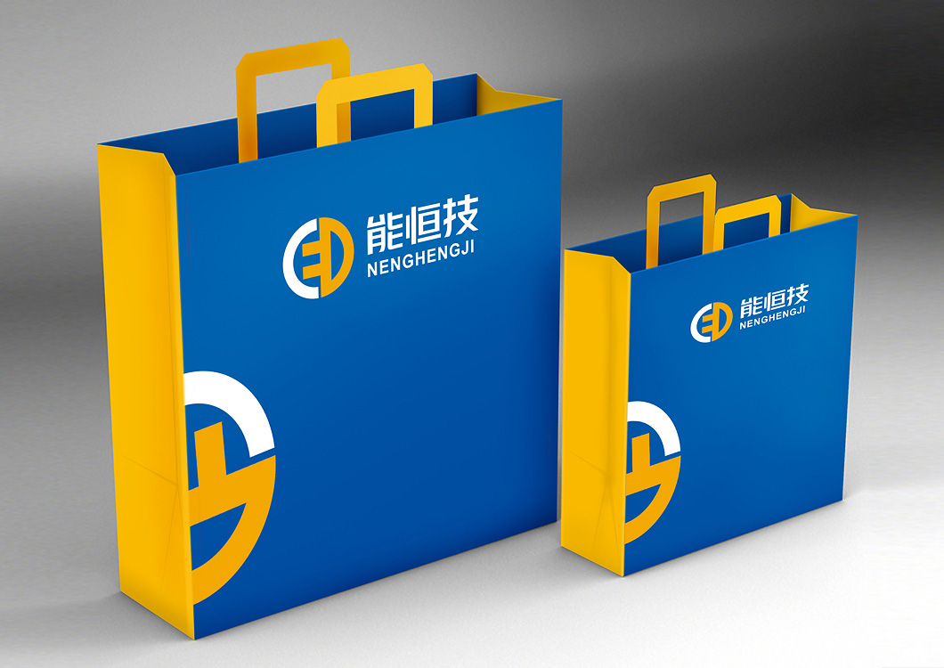 能恒技标志logo+VI设计
