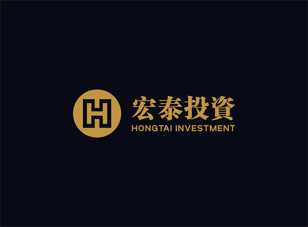 宏泰投资标志logo+VI设计