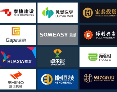 广州设计公司logo多少钱？