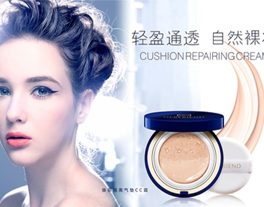 焕彩隔离气垫CC霜天猫化妆品详情页设计